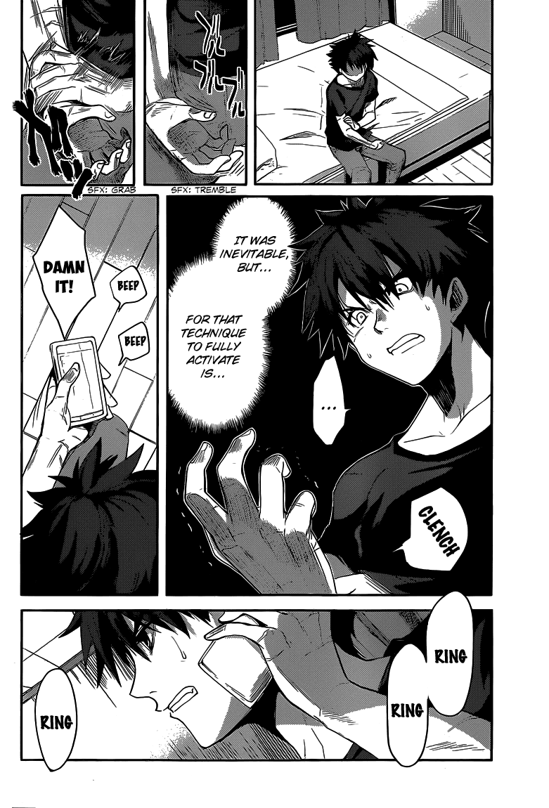 Shinmai Maou no Testament Demon Lord and Hero 第16页