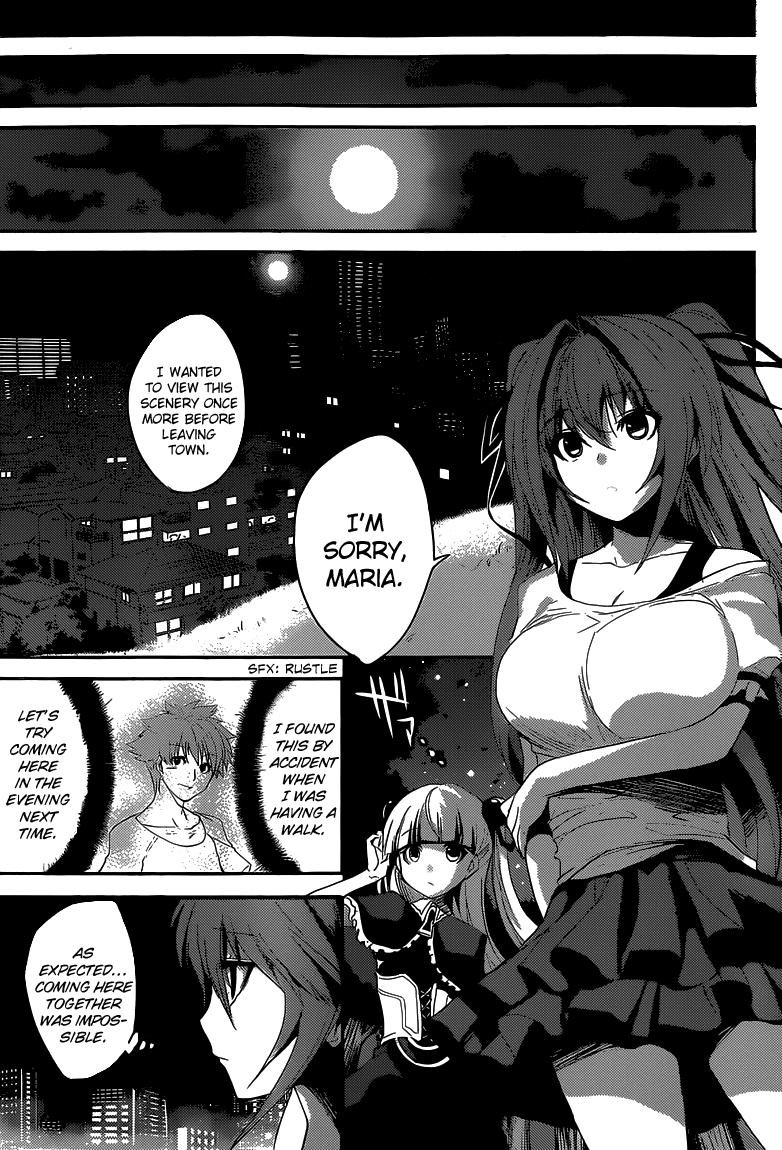 Shinmai Maou no Testament Demon Lord and Hero 第17页