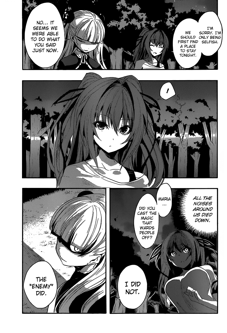 Shinmai Maou no Testament Demon Lord and Hero 第19页