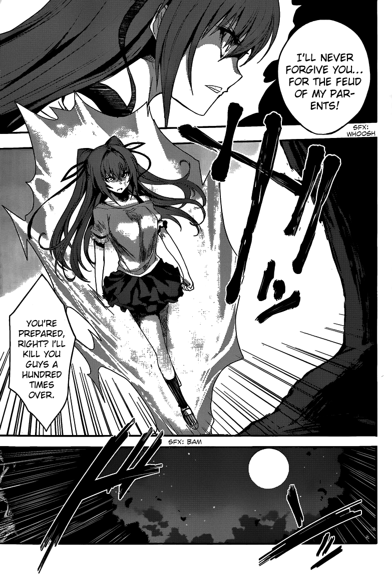 Shinmai Maou no Testament Demon Lord and Hero 第21页