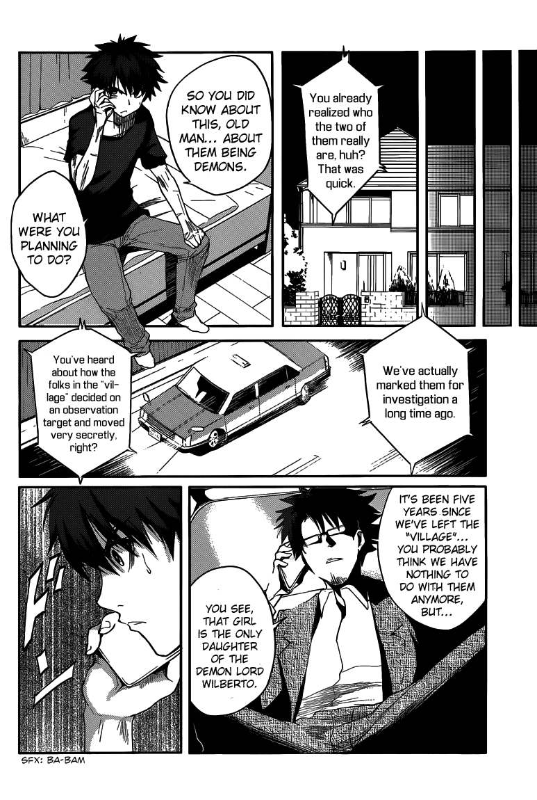Shinmai Maou no Testament Demon Lord and Hero 第22页