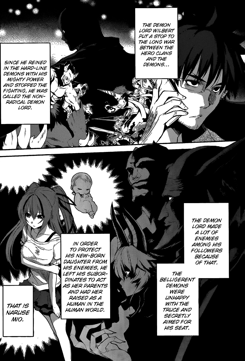 Shinmai Maou no Testament Demon Lord and Hero 第23页