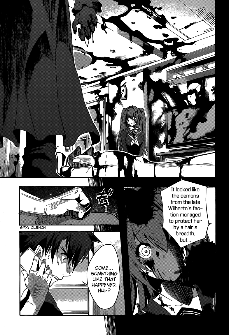 Shinmai Maou no Testament Demon Lord and Hero 第25页