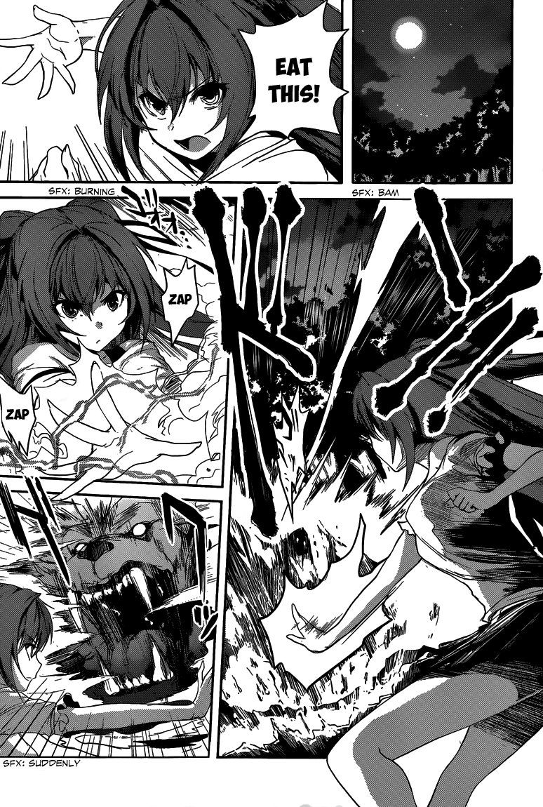 Shinmai Maou no Testament Demon Lord and Hero 第27页