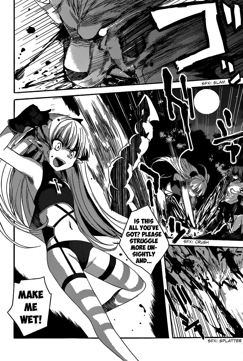 Shinmai Maou no Testament Demon Lord and Hero 第28页