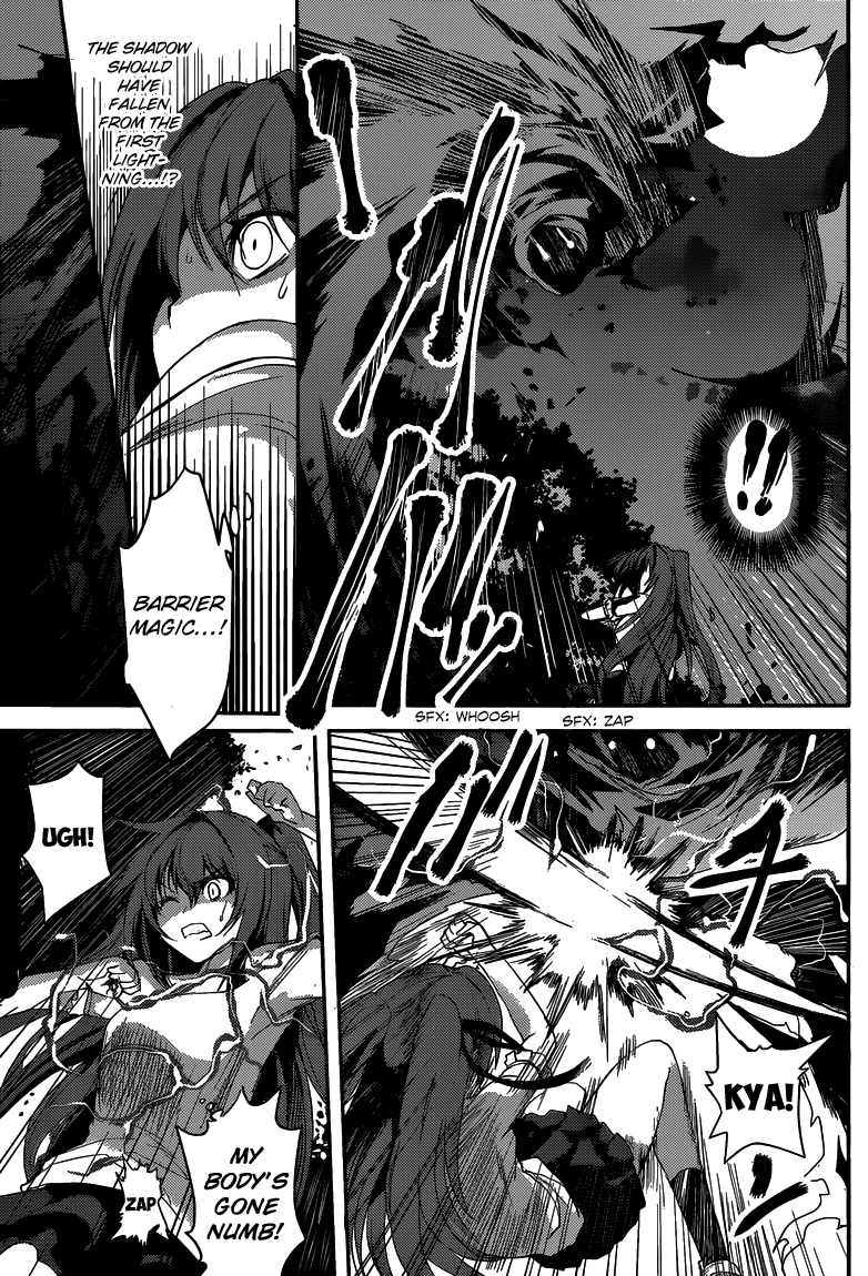 Shinmai Maou no Testament Demon Lord and Hero 第31页