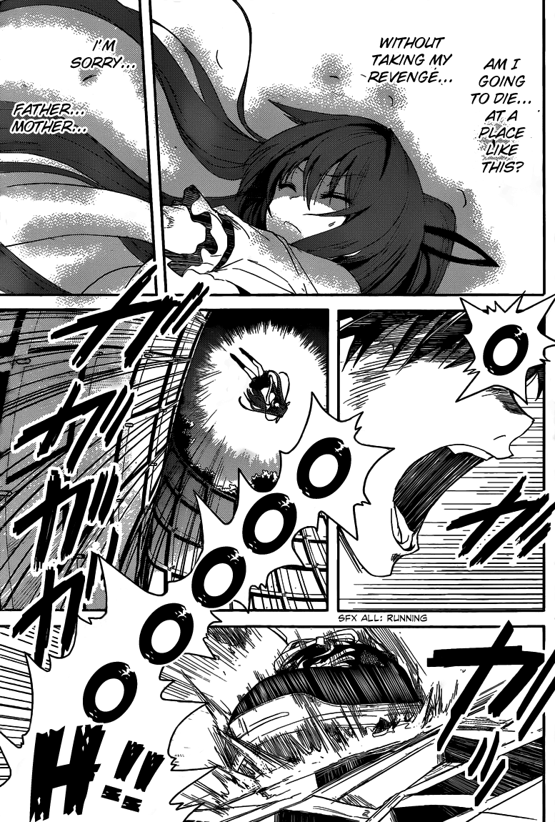 Shinmai Maou no Testament Demon Lord and Hero 第33页