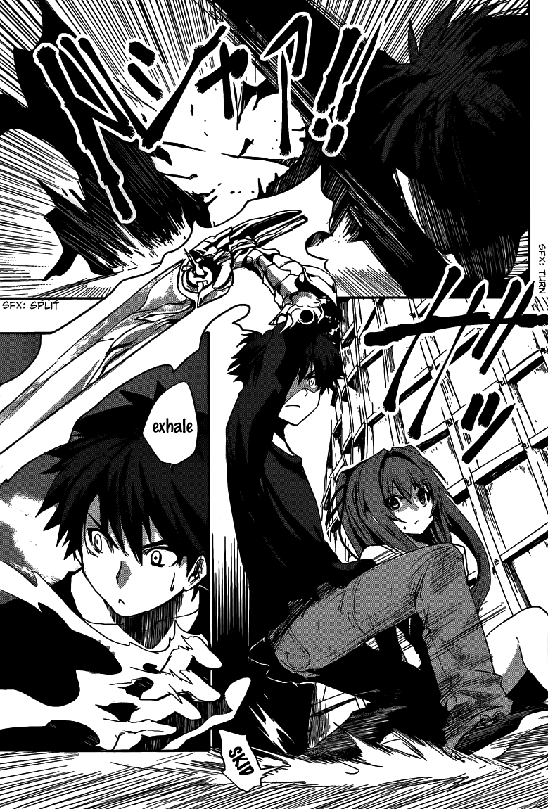 Shinmai Maou no Testament Demon Lord and Hero 第36页