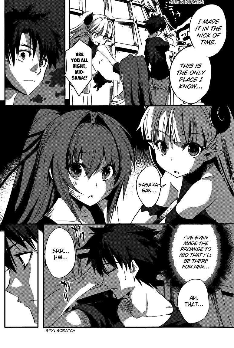 Shinmai Maou no Testament Demon Lord and Hero 第37页