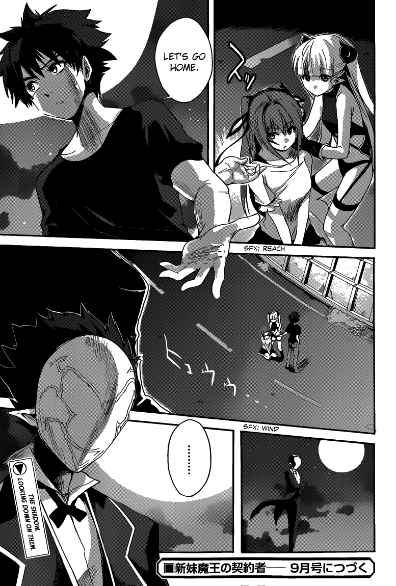 Shinmai Maou no Testament Demon Lord and Hero 第38页