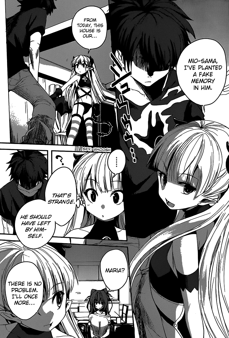 Shinmai Maou no Testament Demon Lord and Hero 第5页