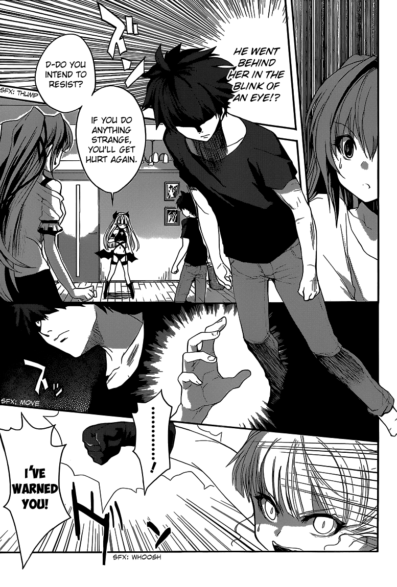 Shinmai Maou no Testament Demon Lord and Hero 第7页