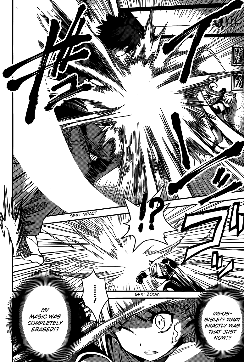 Shinmai Maou no Testament Demon Lord and Hero 第8页