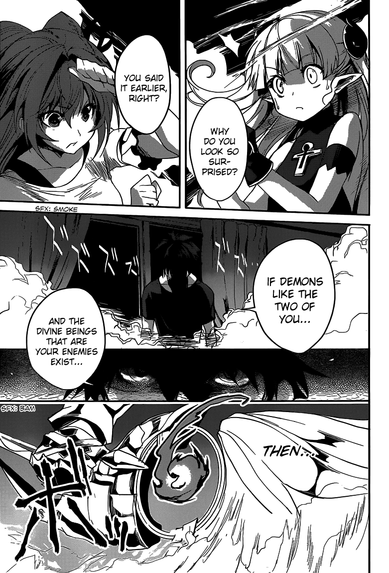 Shinmai Maou no Testament Demon Lord and Hero 第9页