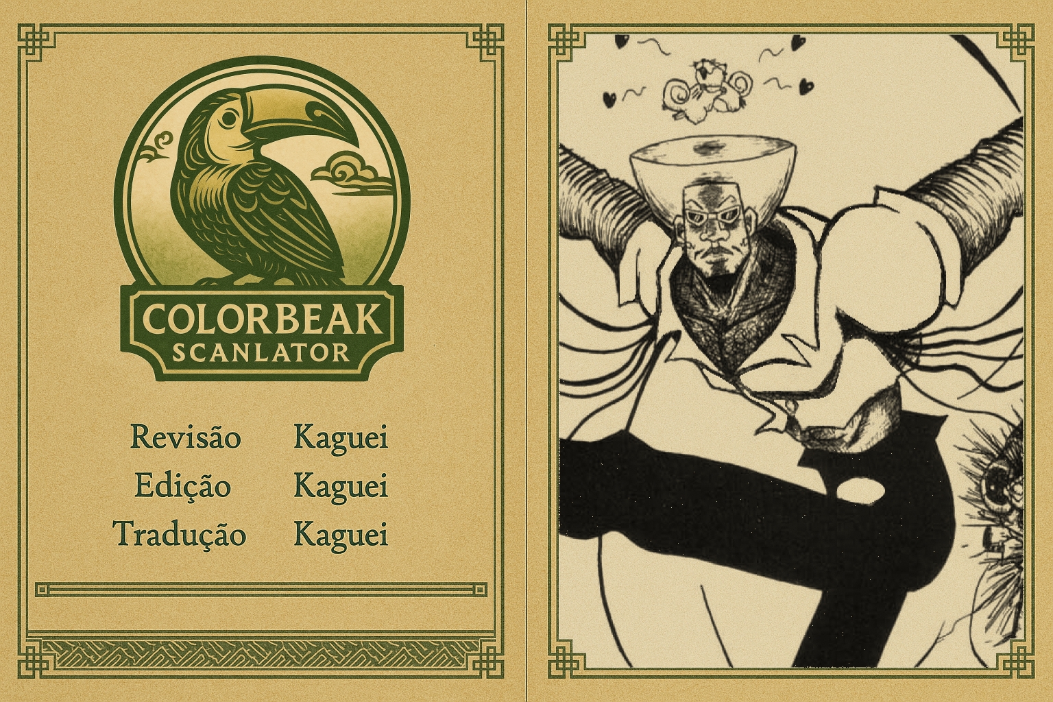 Bobobo-bo Bo-bobo 第1页