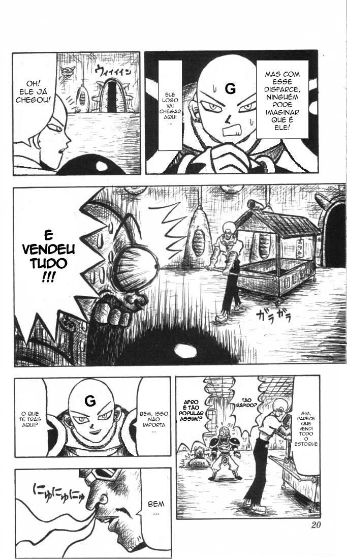 Bobobo-bo Bo-bobo Cabelo 第17页
