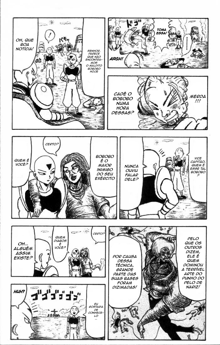 Bobobo-bo Bo-bobo 第7页