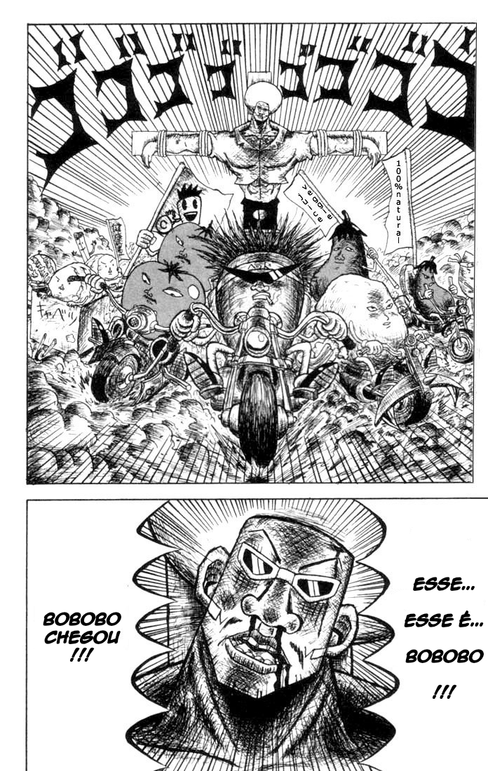 Bobobo-bo Bo-bobo 第8页