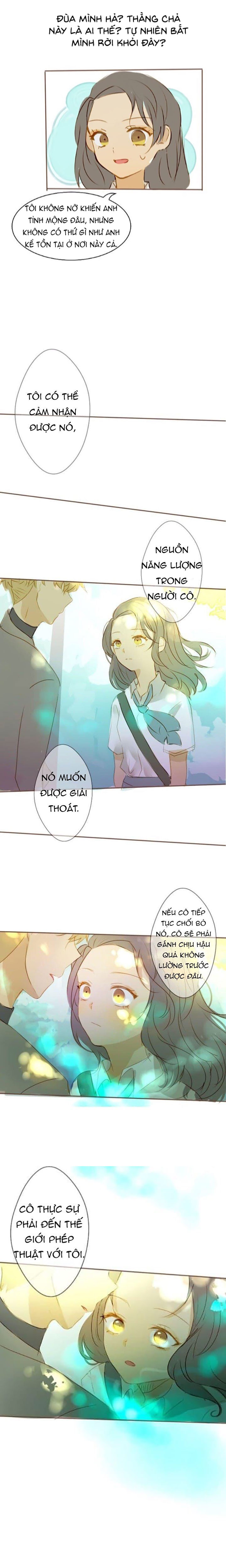 Ordinary Girl Ch. 2 第2页