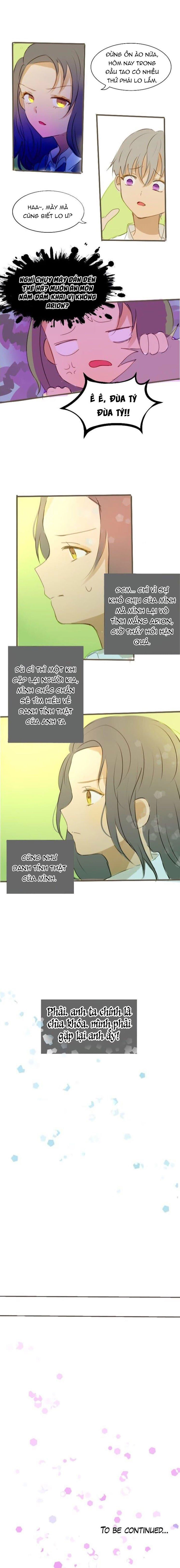 Ordinary Girl Ch. 2 第15页
