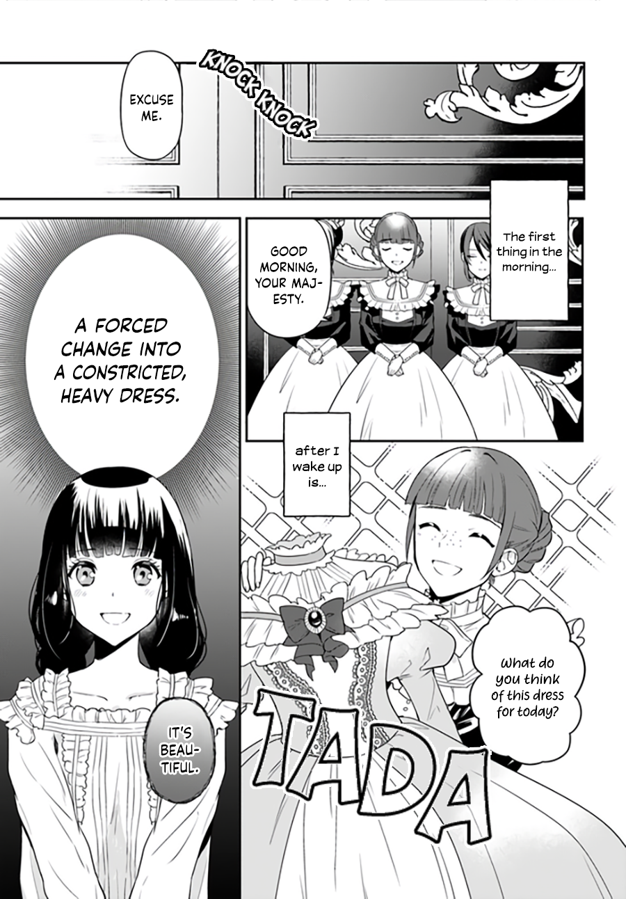 Okazari Ouhi ni Nattanode, Kossori Hataraki ni Deru Koto ni Shimashita Vol. 1 Ch. 2.1 第4页