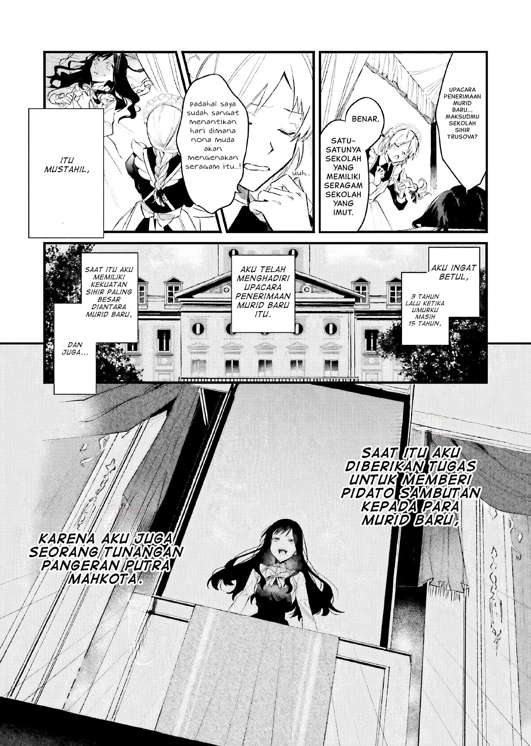 Gyakkou Shita Akuyaku Reijou wa, Naze ka Maryoku wo Ushinattanode Shinsou no Reijou ni Narimasu Vol. 1 Ch. 1 第12页