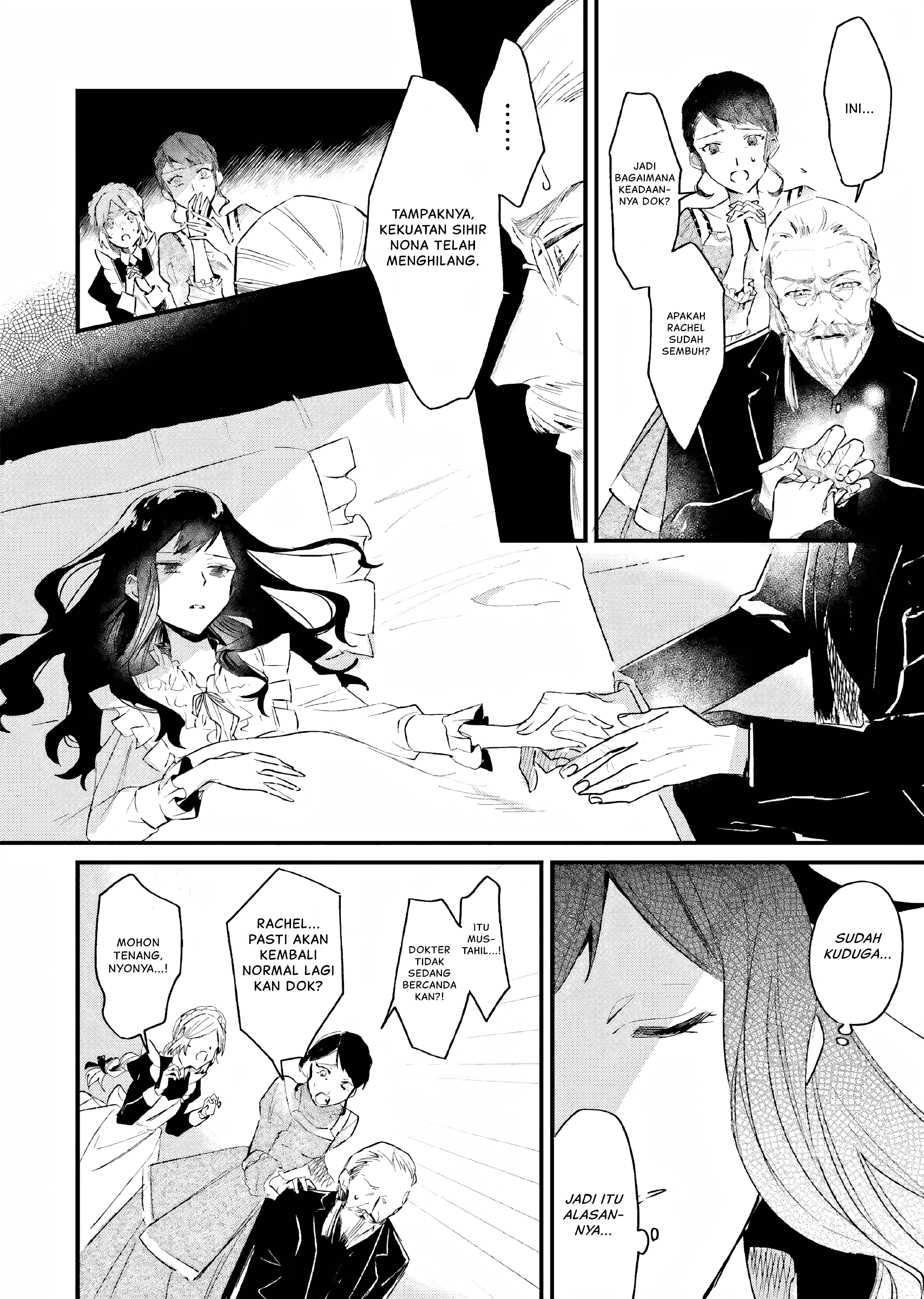 Gyakkou Shita Akuyaku Reijou wa, Naze ka Maryoku wo Ushinattanode Shinsou no Reijou ni Narimasu Vol. 1 Ch. 1 第15页