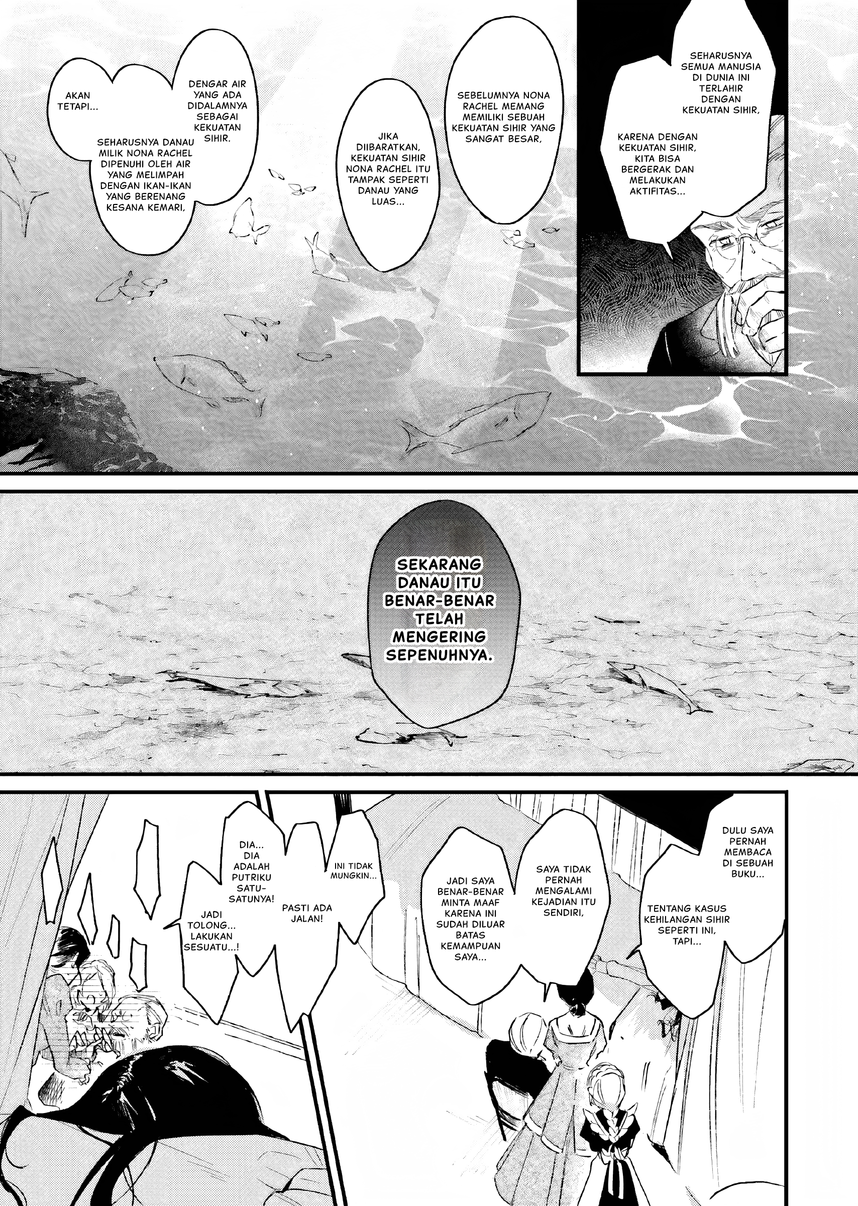 Gyakkou Shita Akuyaku Reijou wa, Naze ka Maryoku wo Ushinattanode Shinsou no Reijou ni Narimasu Vol. 1 Ch. 1 第16页
