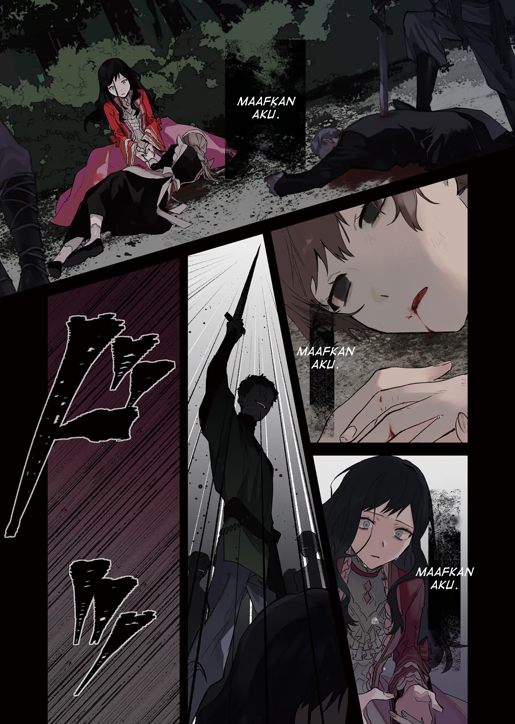 Gyakkou Shita Akuyaku Reijou wa, Naze ka Maryoku wo Ushinattanode Shinsou no Reijou ni Narimasu 第3页