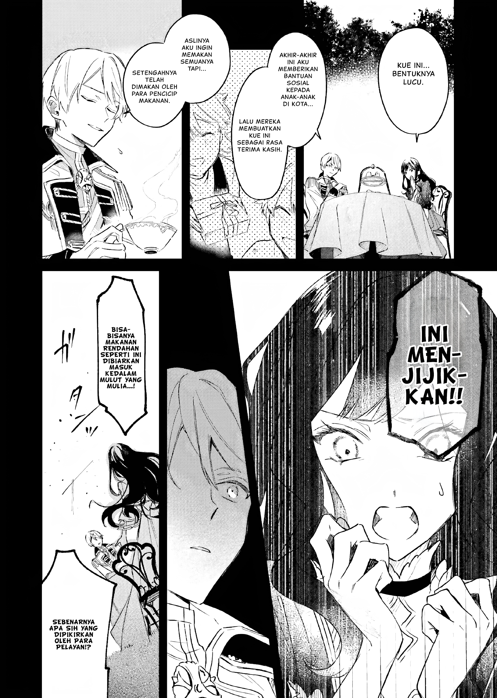 Gyakkou Shita Akuyaku Reijou wa, Naze ka Maryoku wo Ushinattanode Shinsou no Reijou ni Narimasu Vol. 1 Ch. 1 第21页