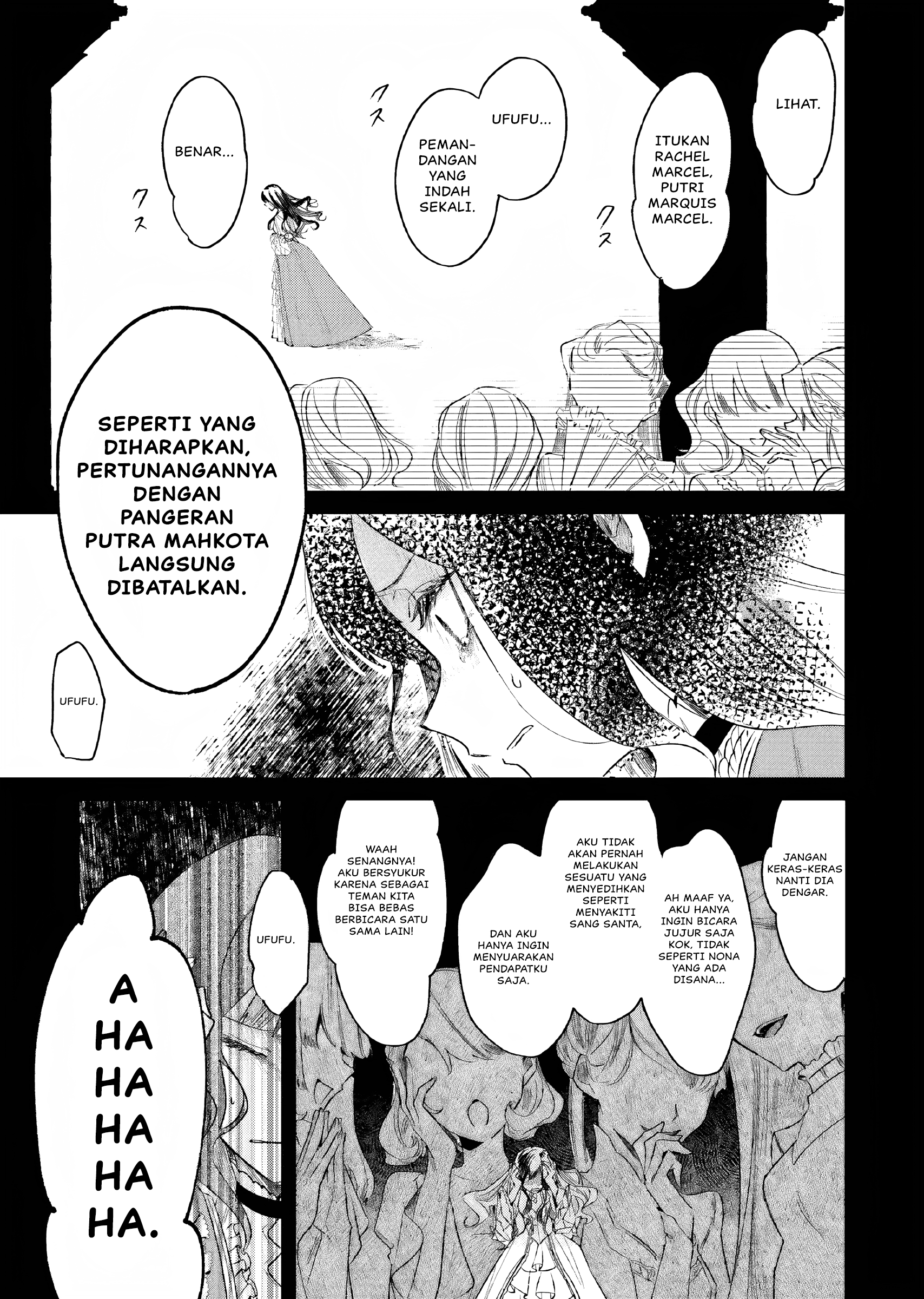 Gyakkou Shita Akuyaku Reijou wa, Naze ka Maryoku wo Ushinattanode Shinsou no Reijou ni Narimasu Vol. 1 Ch. 1 第24页