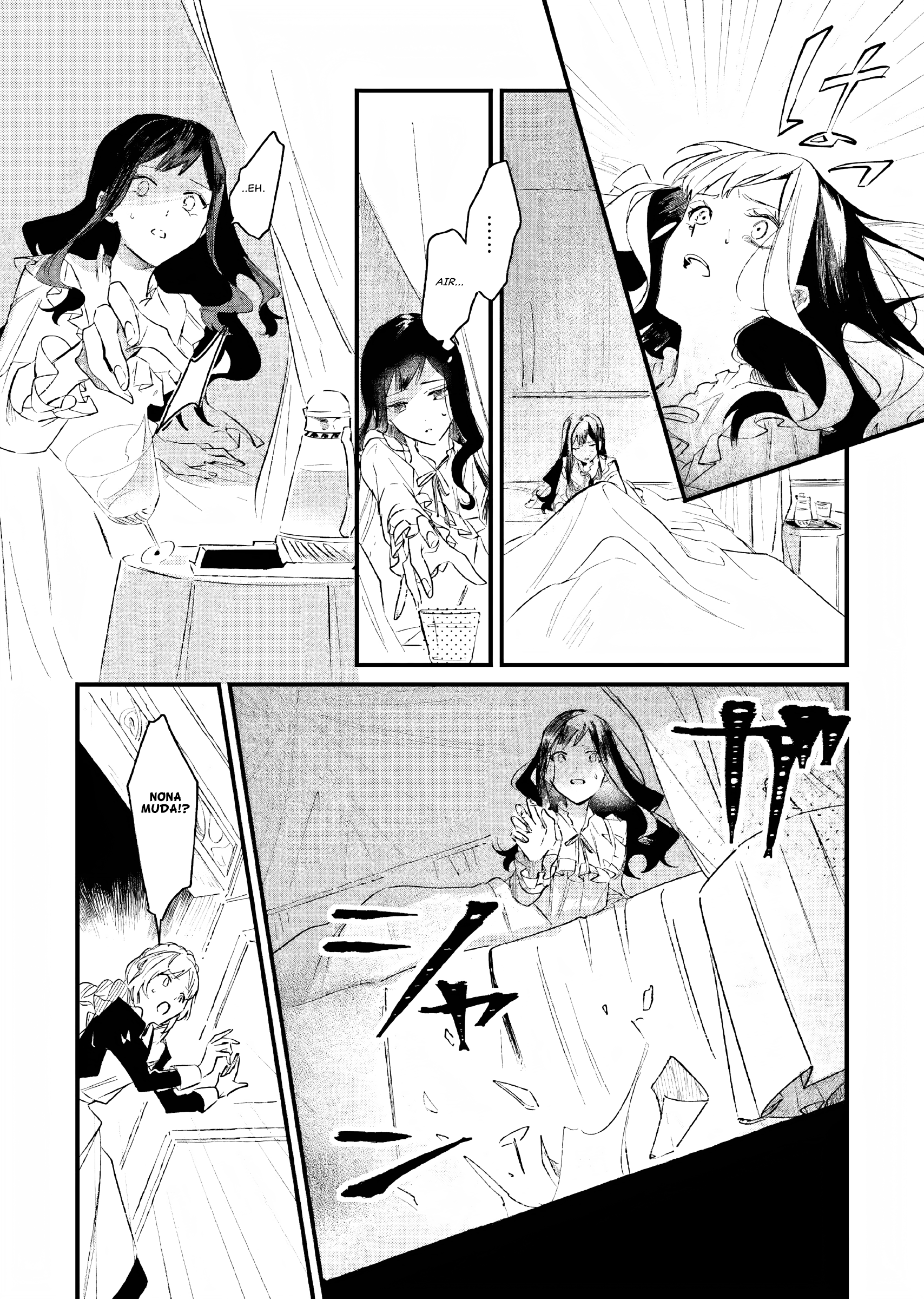 Gyakkou Shita Akuyaku Reijou wa, Naze ka Maryoku wo Ushinattanode Shinsou no Reijou ni Narimasu Vol. 1 Ch. 1 第25页