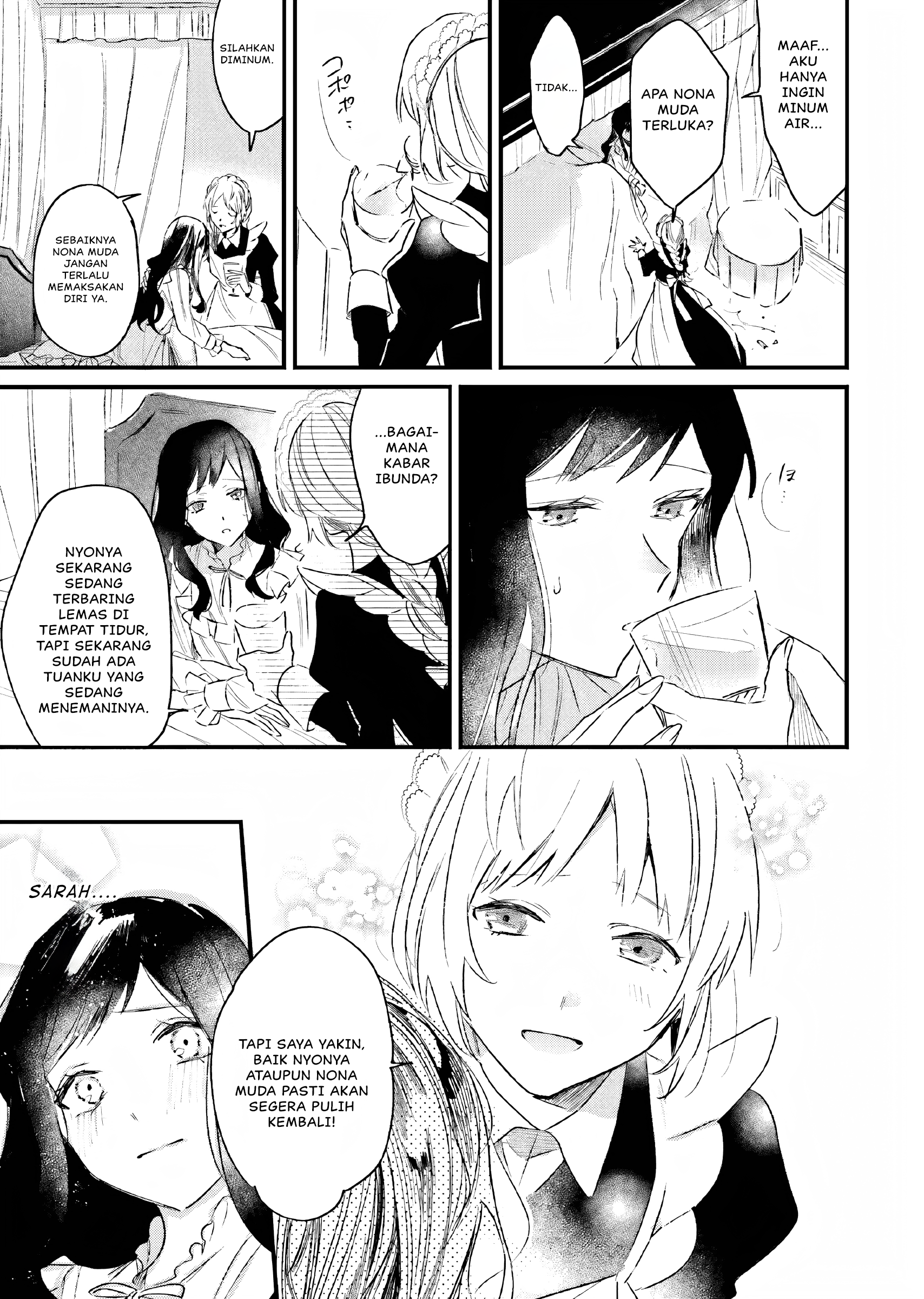 Gyakkou Shita Akuyaku Reijou wa, Naze ka Maryoku wo Ushinattanode Shinsou no Reijou ni Narimasu Vol. 1 Ch. 1 第26页