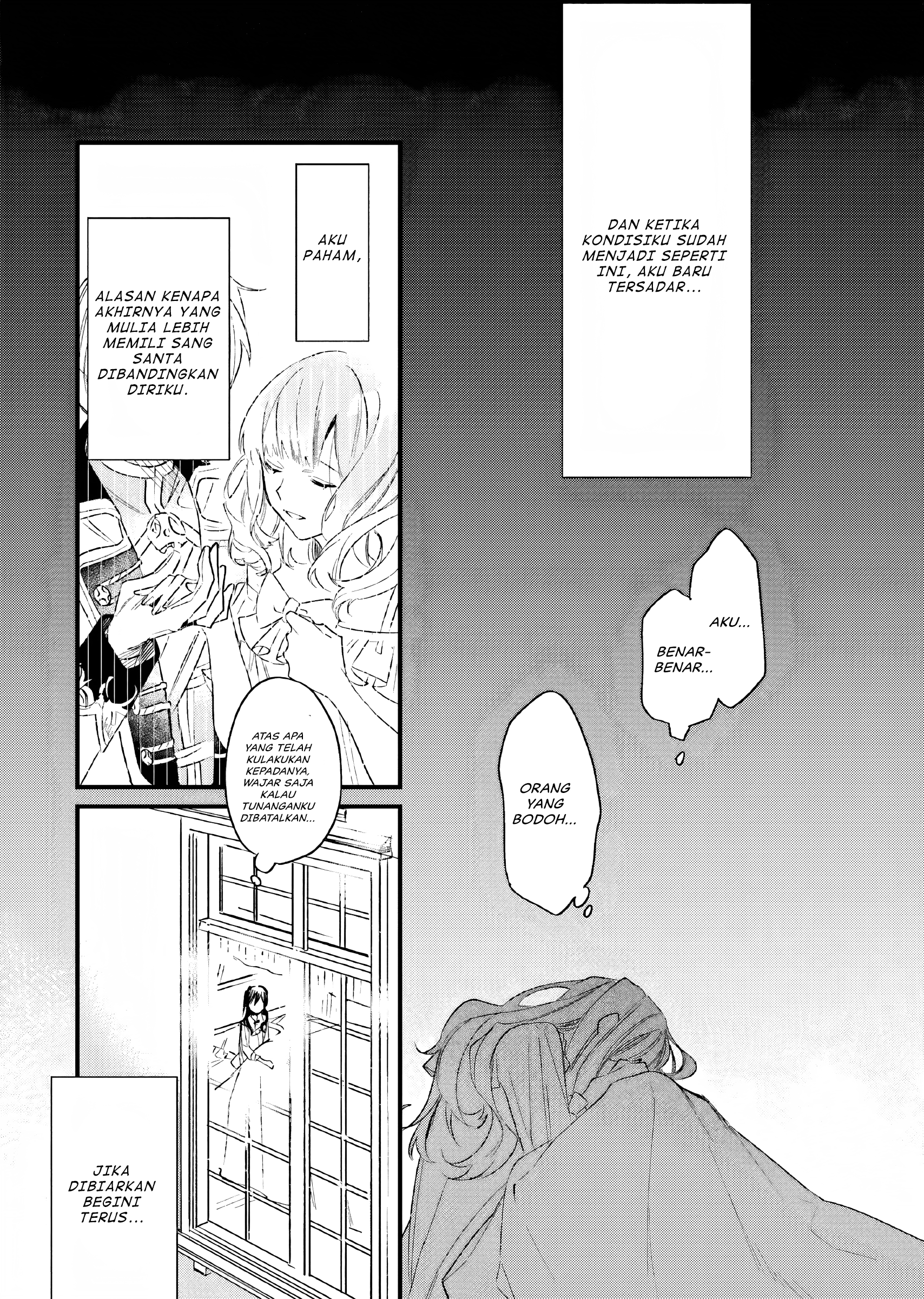 Gyakkou Shita Akuyaku Reijou wa, Naze ka Maryoku wo Ushinattanode Shinsou no Reijou ni Narimasu Vol. 1 Ch. 1 第29页