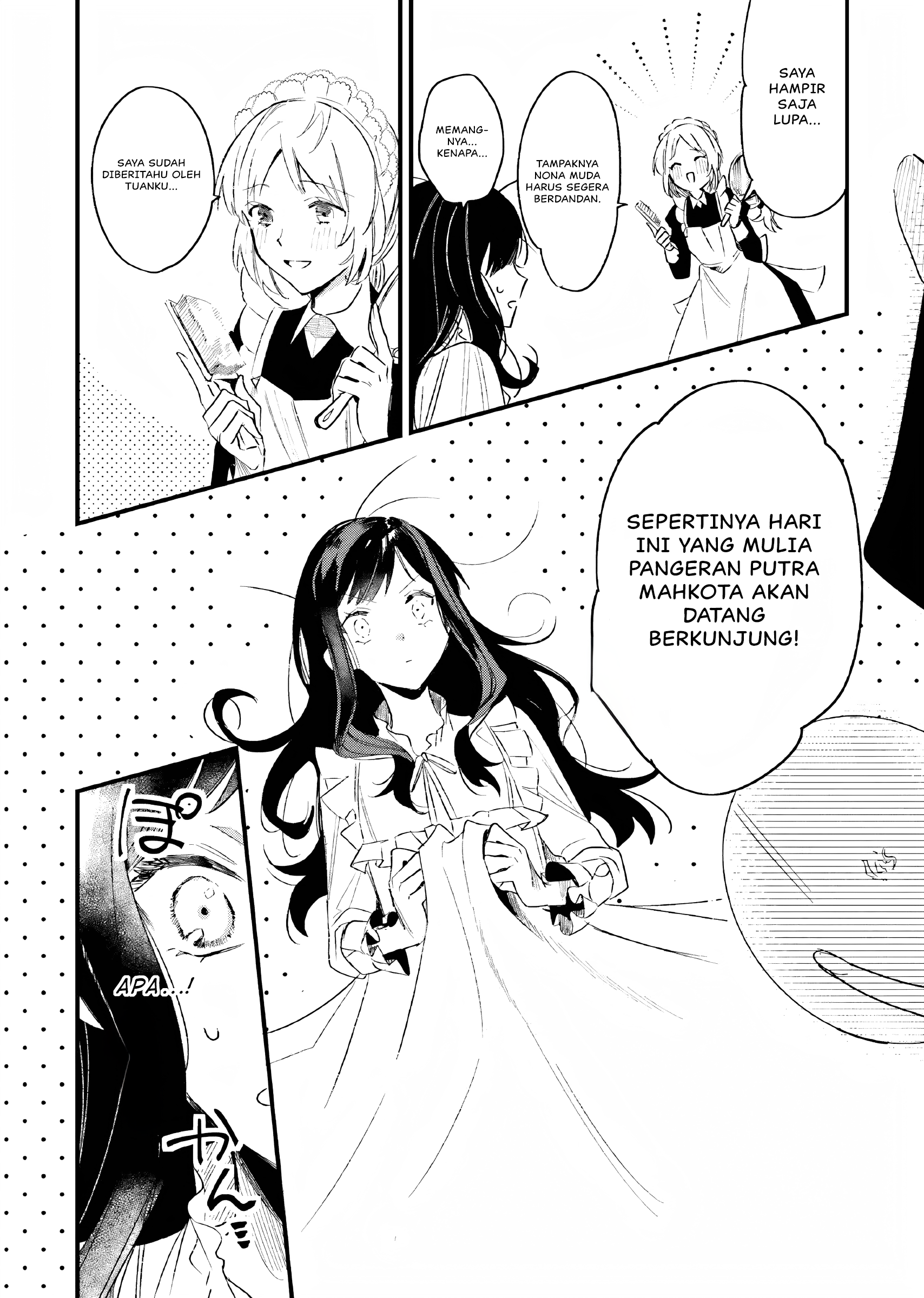 Gyakkou Shita Akuyaku Reijou wa, Naze ka Maryoku wo Ushinattanode Shinsou no Reijou ni Narimasu Vol. 1 Ch. 1 第33页
