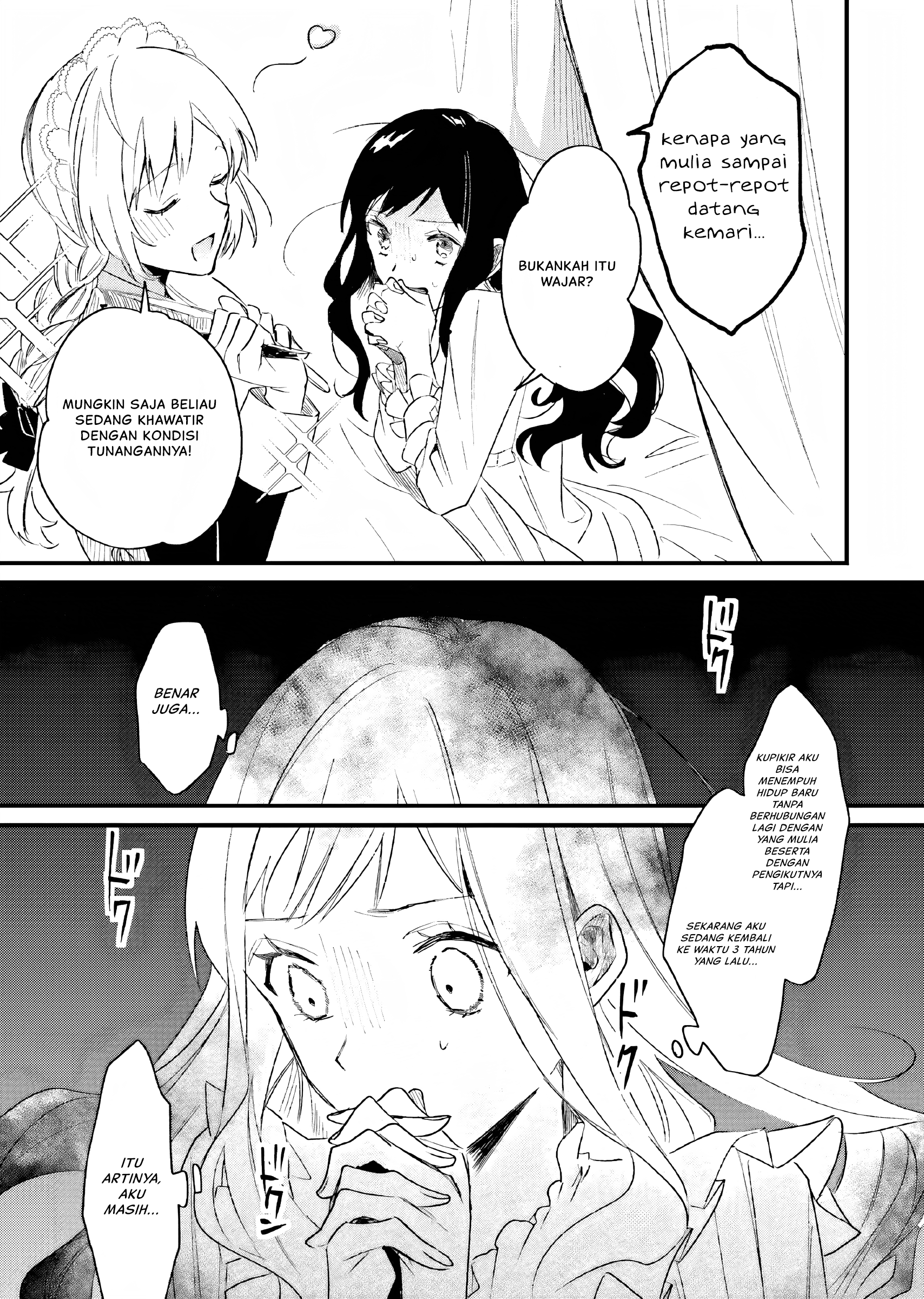 Gyakkou Shita Akuyaku Reijou wa, Naze ka Maryoku wo Ushinattanode Shinsou no Reijou ni Narimasu Vol. 1 Ch. 1 第34页