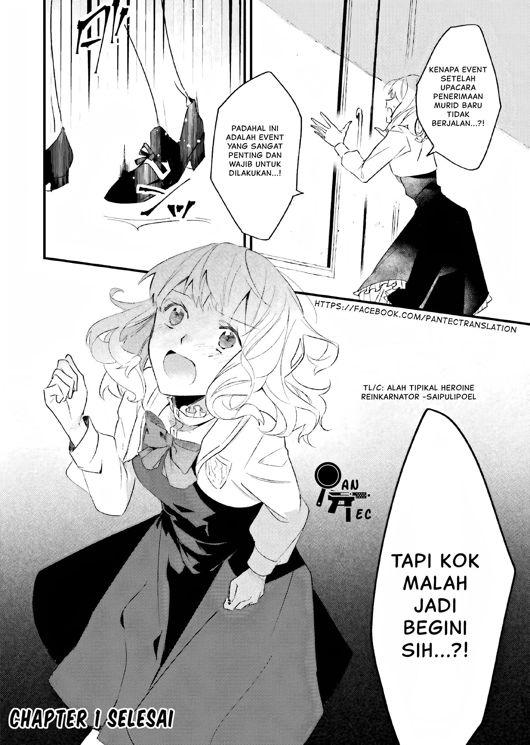 Gyakkou Shita Akuyaku Reijou wa, Naze ka Maryoku wo Ushinattanode Shinsou no Reijou ni Narimasu Vol. 1 Ch. 1 第37页