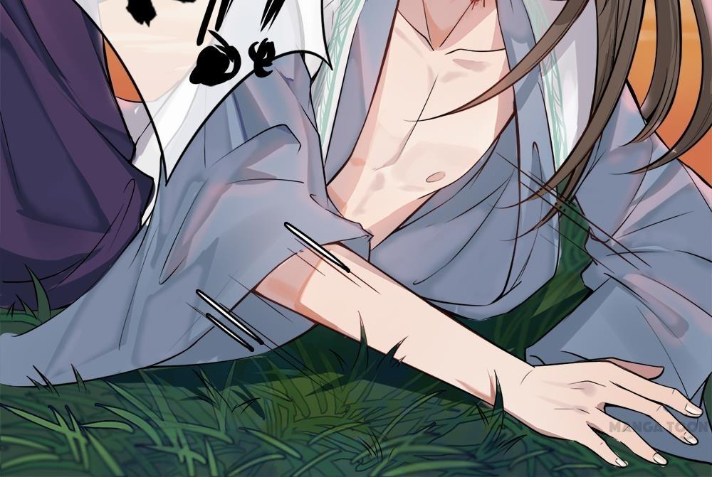 Give Up The Kingdom For You Ch. 2 第11页