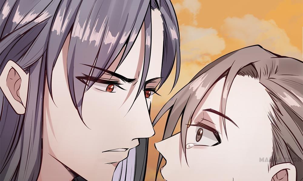 Give Up The Kingdom For You Ch. 2 第14页