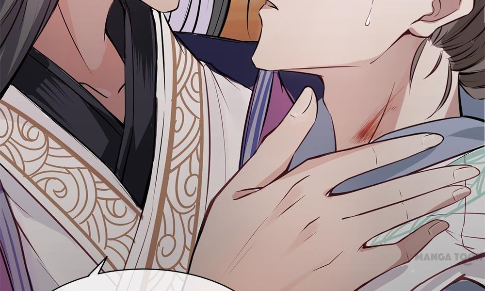 Give Up The Kingdom For You Ch. 2 第15页
