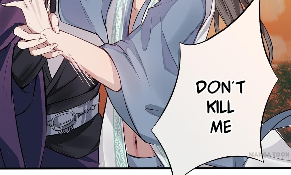 Give Up The Kingdom For You Ch. 2 第20页