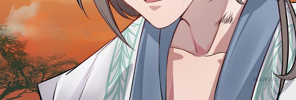 Give Up The Kingdom For You Ch. 2 第22页