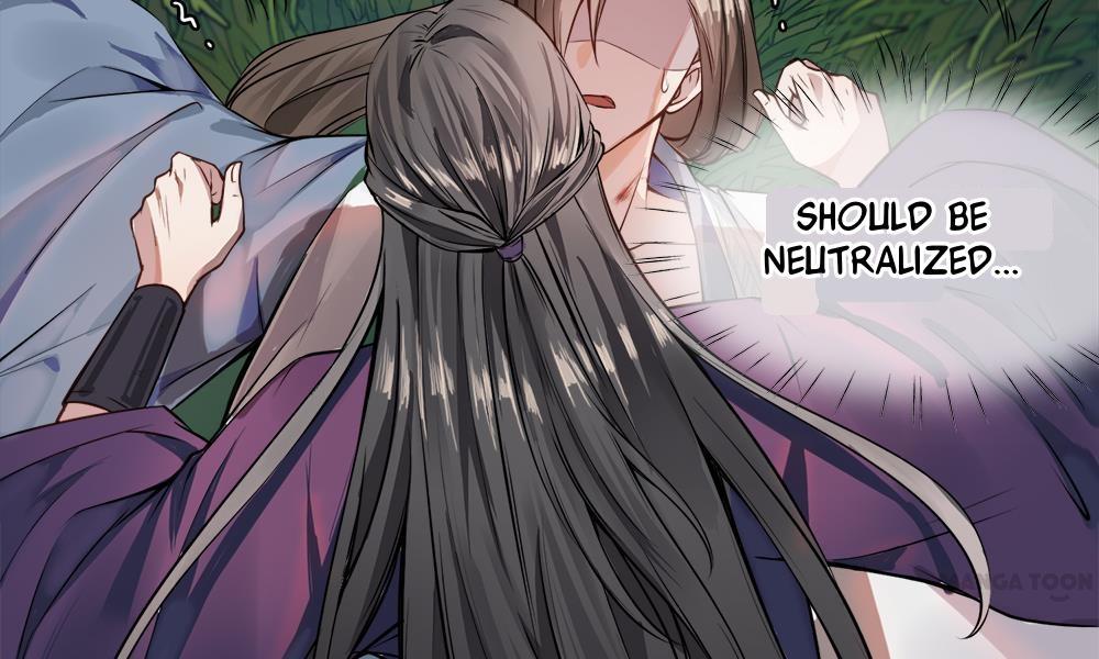 Give Up The Kingdom For You Ch. 2 第4页