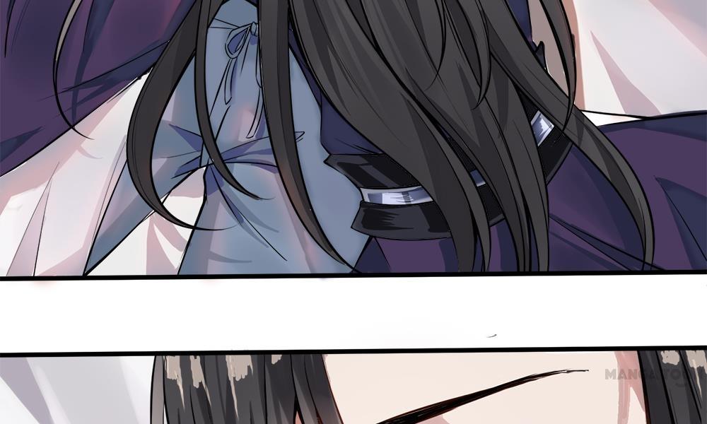 Give Up The Kingdom For You Ch. 2 第5页