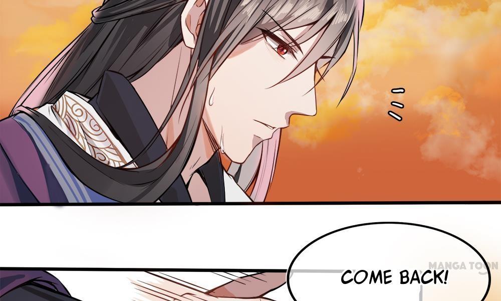 Give Up The Kingdom For You Ch. 2 第9页