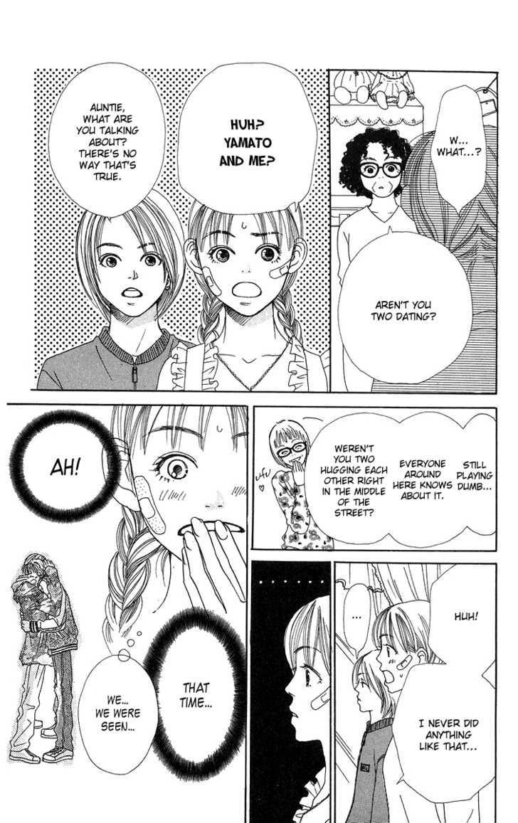 Love! Love! Love! Ch. 4 第15页