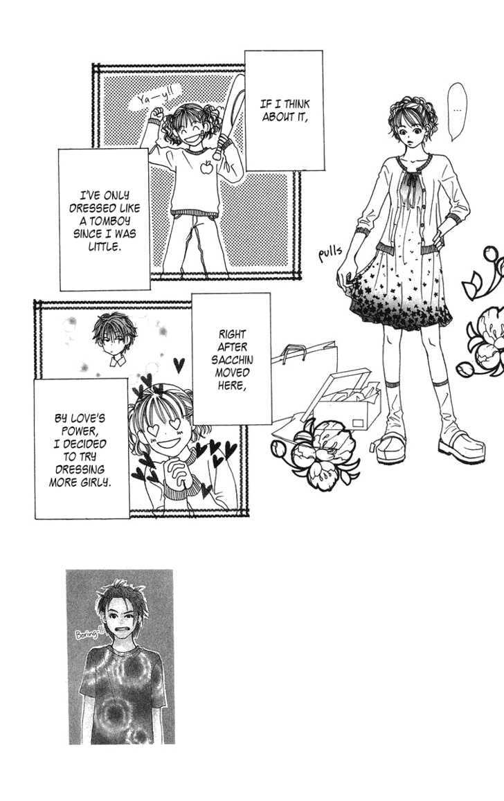 Love! Love! Love! Ch. 4 第3页