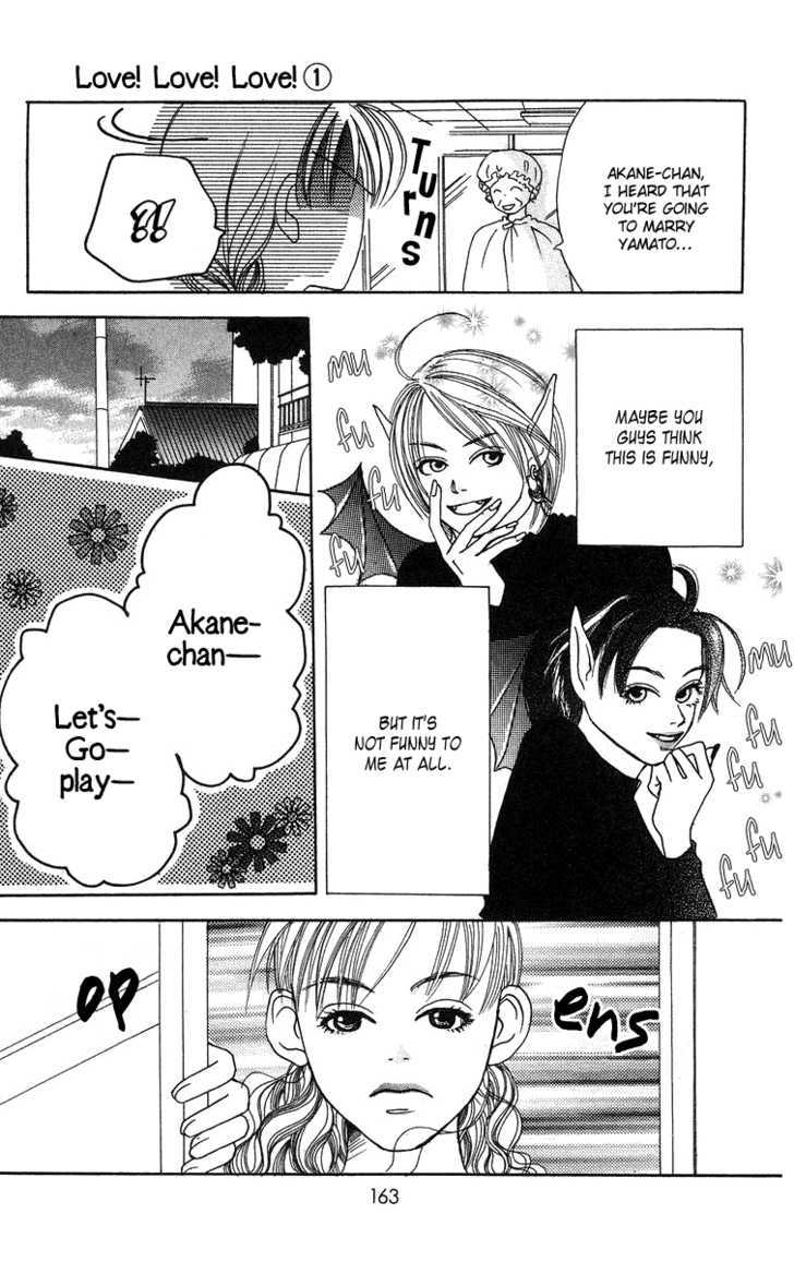 Love! Love! Love! Ch. 4 第26页