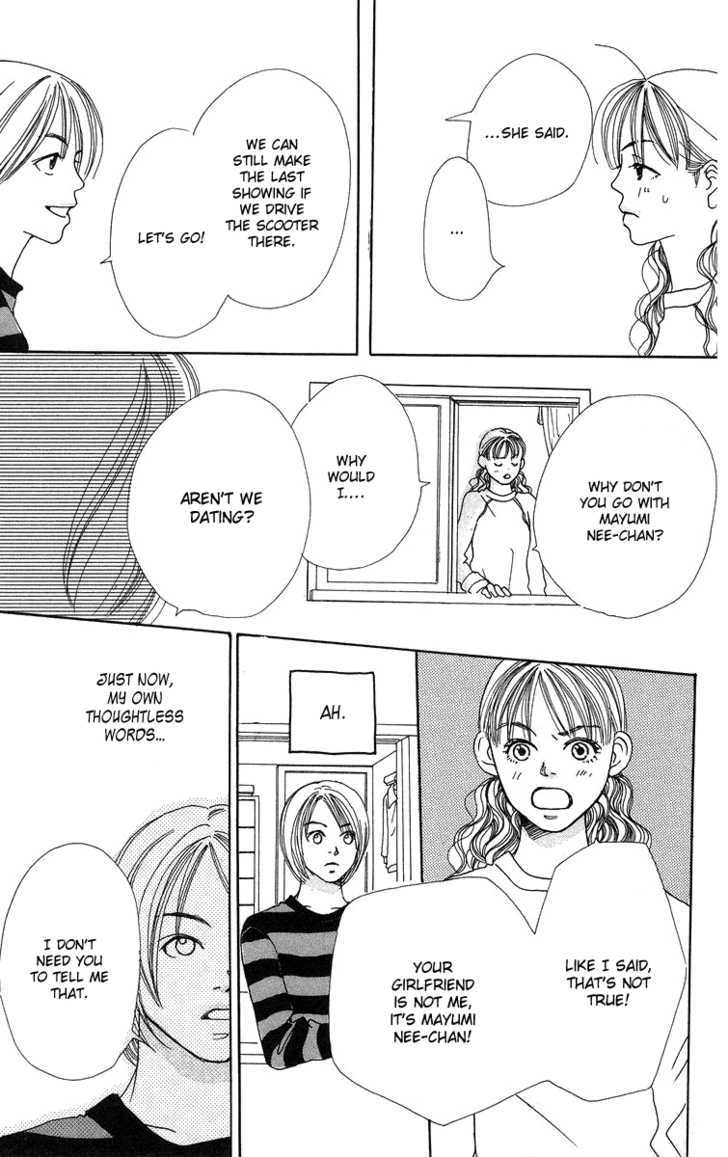 Love! Love! Love! Ch. 4 第28页