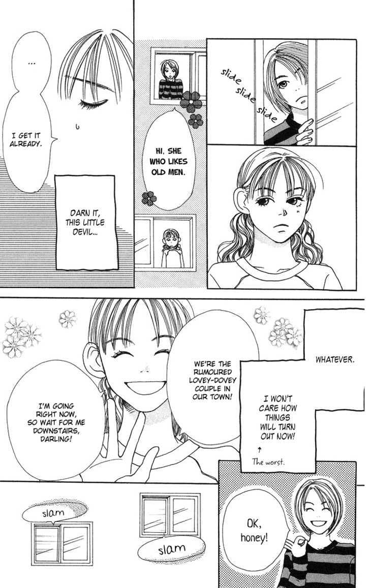 Love! Love! Love! Ch. 4 第30页